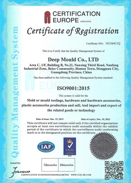 ISO 9001-MOLD PROFUNDO ISO 9001-DEEP MOULD